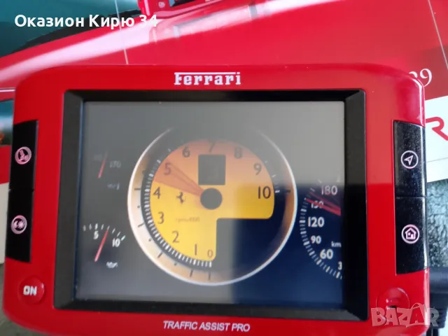 Навигация Ferrari Becker 