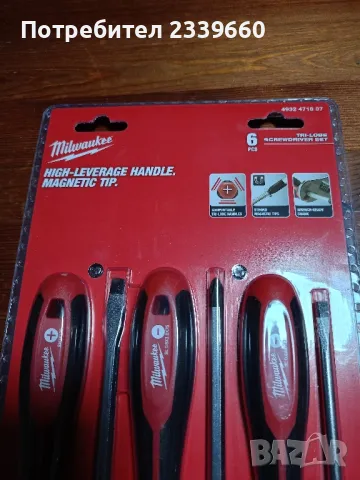 Milwaukee клещи чираци и отвертки, снимка 6 - Клещи - 47498832