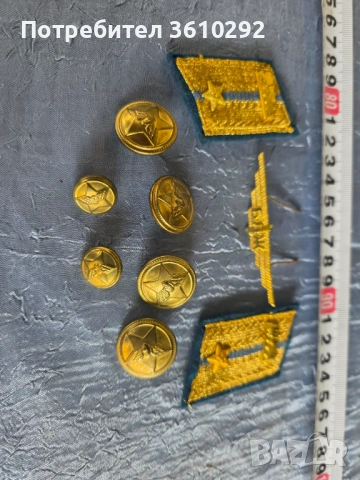 Народни носии.дантели , калъвки , конци , чанта.