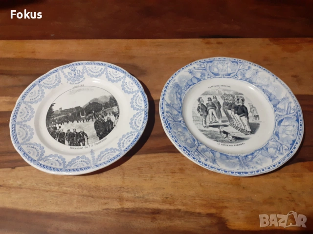 Две стари колекционерски чинии порцелан маркировки