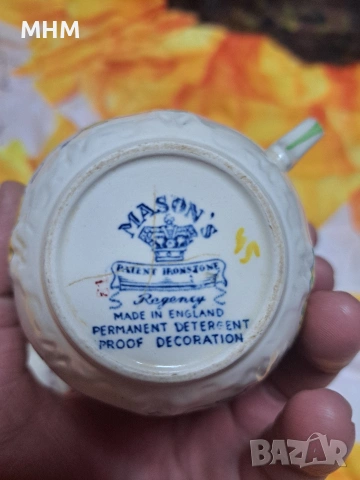 Троен сет 15€, снимка 4 - Чаши - 53395854