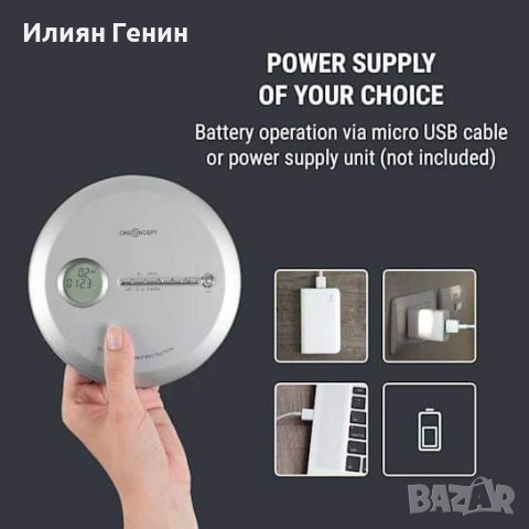 Дискплеър, снимка 4 - Аудиосистеми - 42732852