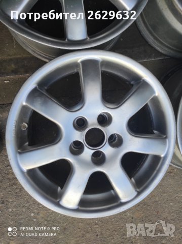 Джанти 5x100r16