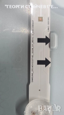 UE32J5100AWXBT  BN41-02098  BN94-06118A  BN44-00697A   GH032BGA-B1  T320HVN0.0  32T42-C02, снимка 11 - Части и Платки - 51784409