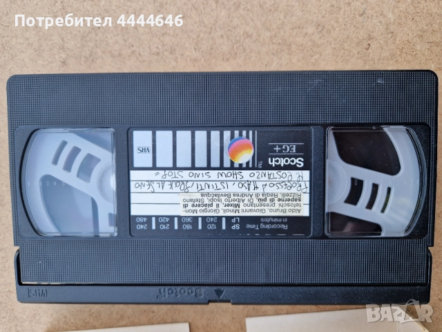 Касети VHR с италянски филми и документали стават и за презаписване, снимка 7 - Други жанрове - 51735403