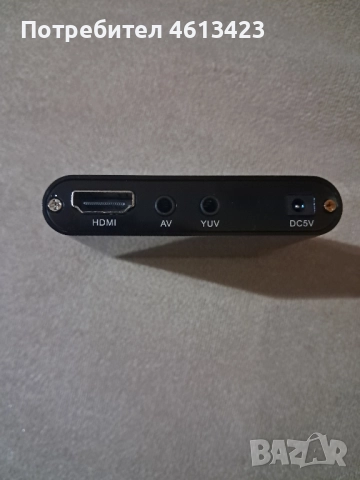 Мини HD Media player , снимка 3 - Плейъри, домашно кино, прожектори - 52369163