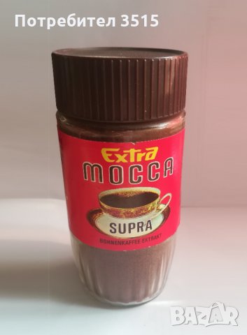 Кафе Mocca Extra 100% NEW