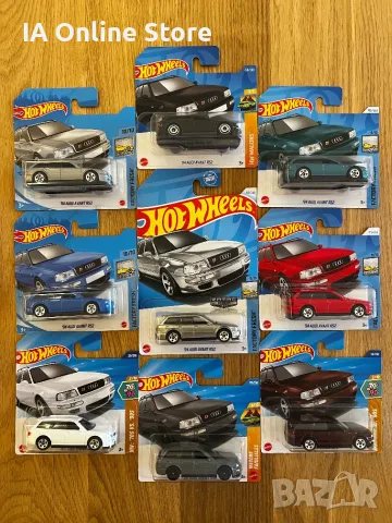 Лот Hot Wheels 94 Audi Avant RS2