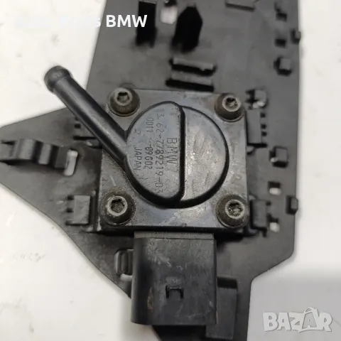 Датчик налягане DPF BMW E60 E61 Датчик диференциално налягане Сензор налягане ДПФ МВ Е60 Е61