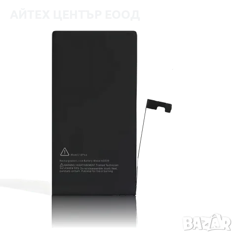 Батерия за iPhone 15 Plus — нова OEM, 1 г. гаранция, снимка 2 - Аксесоари за Apple - 56005734