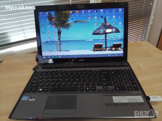ACER ASPIRE 5755G, intel Core i7,8GB DDR 3, 1000 GB HDD