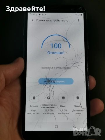 Samsung Galaxy A6 2018, снимка 6 - Samsung - 51012132