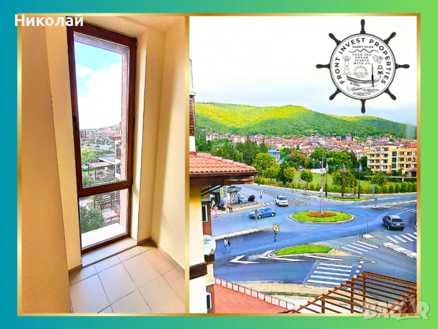 🎄🎅 ✨По Коледа се случват чудеса…но правилните решения ги правят реални! 🎄✨Последен шанс за Вас! ✨, снимка 16 - Апартаменти - 51861212