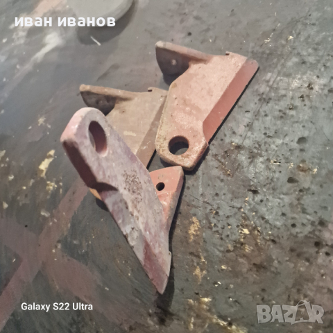 Ножове Цепачки Дърва , снимка 5 - Резервни части за машини - 44927601