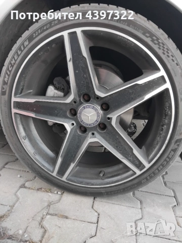 Гуми с джанти