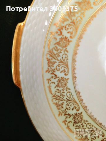 Масивен поднос  от  J. Haviland/Rosenthal, by Raymond Loewy. , снимка 4 - Антикварни и старинни предмети - 53806966