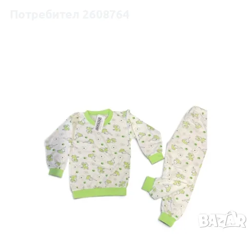 Детски нови пижамки