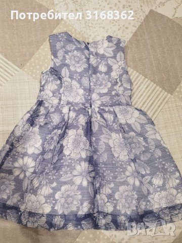Детска рокля, снимка 2 - Детски рокли и поли - 40645213
