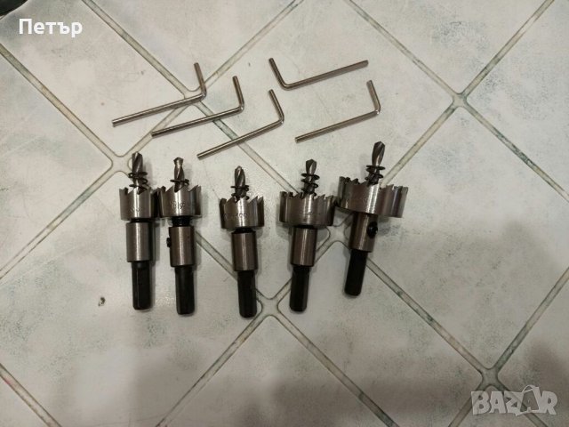 Боркорони, комплект Ф16; Ф18,5; Ф20; Ф25; Ф30 за метал, бор корона, боркорона, Бор корони, снимка 5 - Други инструменти - 27471136