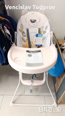 !!!Тотална разпродажба!!!Всичко на 50% продава се и оборудването и апаратурата , снимка 14 - Детски комплекти - 53131382