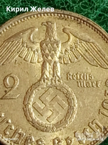 Сребърна монета 2 райхсмарки 1938г. Германия Трети Райх с Свастика за КОЛЕКЦИОНЕРИ 46912, снимка 3 - Нумизматика и бонистика - 53615779