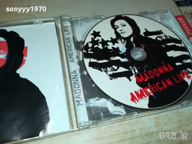 MADONNA CD 2304251939, снимка 8 - CD дискове - 50009945
