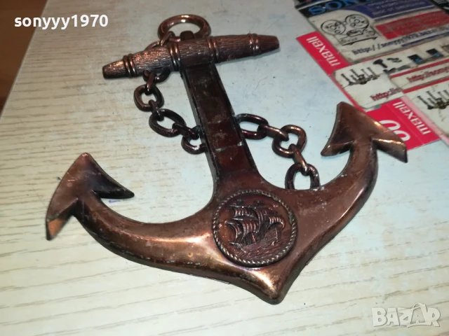 КОТВА 20Х16СМ 0906251858, снимка 13 - Антикварни и старинни предмети - 50607461