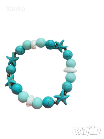 Ръчно изработена гривна - Морско дъно