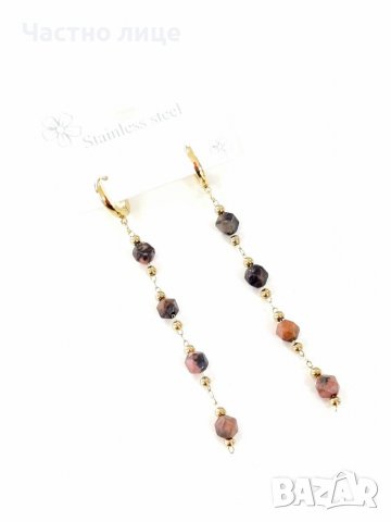 Обеци от медицинска стомана 