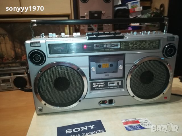 SHARP GF-9191H MADE IN JAPAN-ВНОС FRANCE LK1208231929, снимка 2 - Ресийвъри, усилватели, смесителни пултове - 41837125