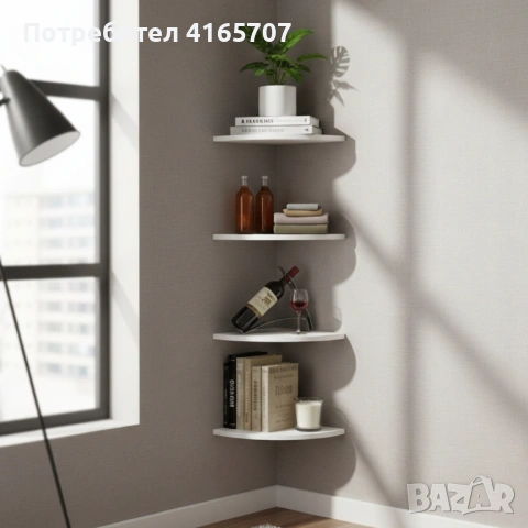 Комплект от 4 ъглови стенни рафта за съхранение – PVC, снимка 5 - Етажерки - 53155223