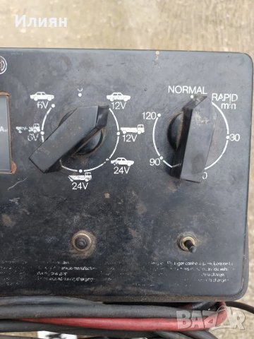 Зарядно устройство, снимка 4 - Аксесоари и консумативи - 48231432