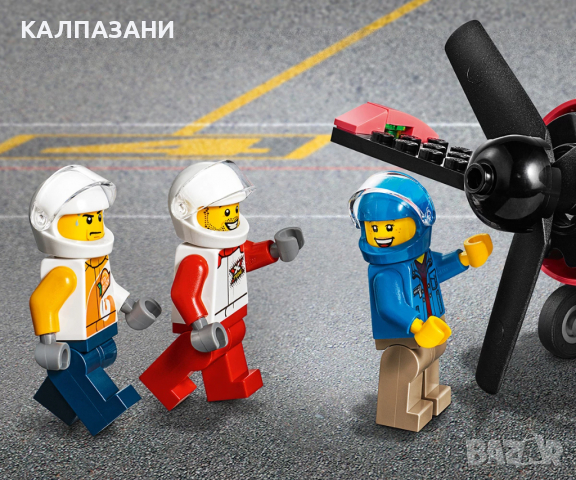 LEGO® City Airport 60260 - Състезание във въздуха, снимка 8 - Конструктори - 36208714
