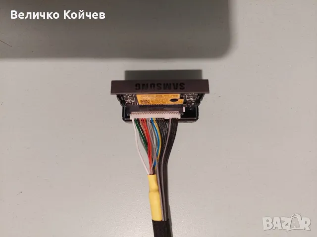 Телевизор Самсунг Qe50q67ta на части!, снимка 6 - Части и Платки - 47863889