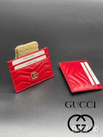 визитници gucci , снимка 5 - Портфейли, портмонета - 51390089