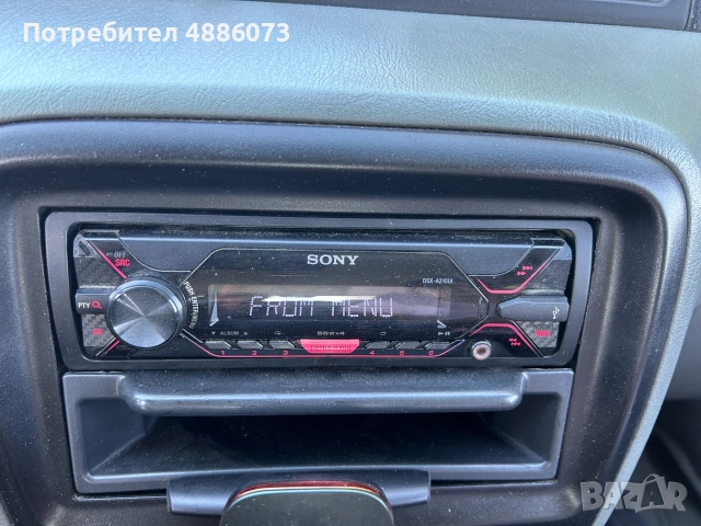 Sony usb за кола цена 30 евро 