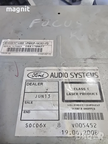 VP6M2F-18C821-FD РАДИО CD FORD S-MAX GALAXY FOCUS MONDEO, снимка 2 - Части - 52925425