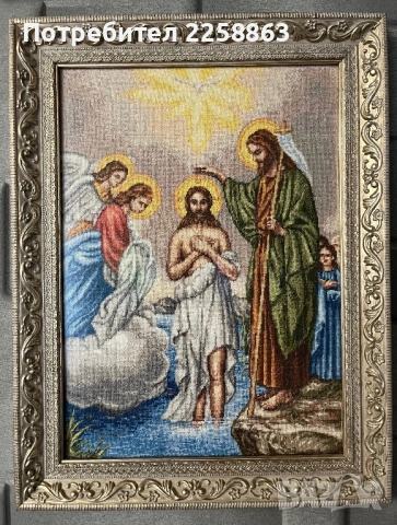 Гобен нов, снимка 5 - Гоблени - 53131528