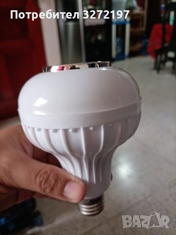 LED музикална Bluetooth крушка - LED MUSIC BULB, снимка 11 - Други - 41532628