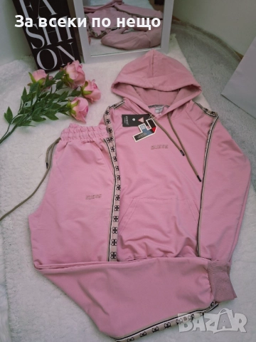 Guess Дамски Розов Спортен Комплект🔝Дамски Спортен Екип Гес Код BS-97