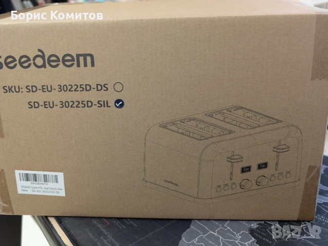SEEDEEM Тостер 4 филийки, LCD дисплей, снимка 4 - Тостери - 51766707