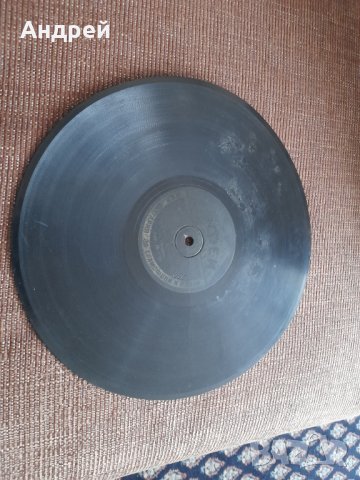 Грамофонна плоча Орфей #3, снимка 3 - Грамофонни плочи - 40038076