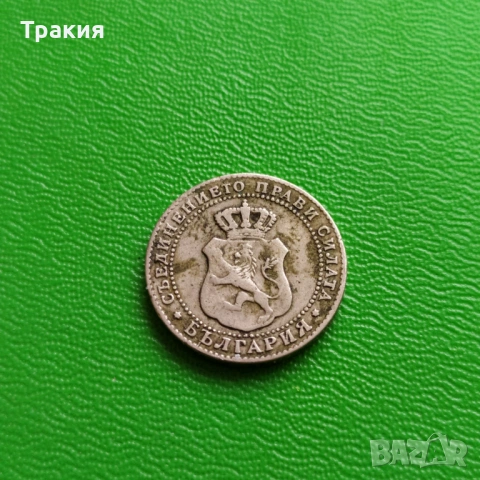 5 ст. 1888 г. , снимка 2 - Нумизматика и бонистика - 53218818