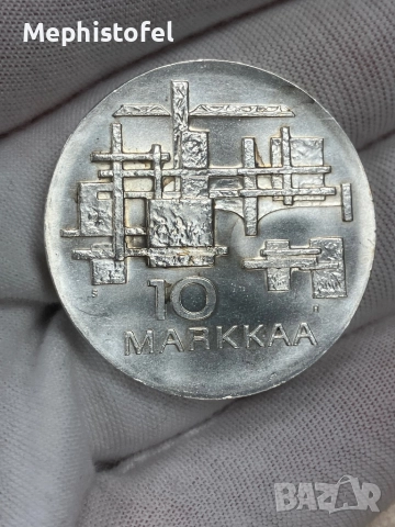 10 марки 1967 г, Финландия - сребърна монета, UNC, снимка 1