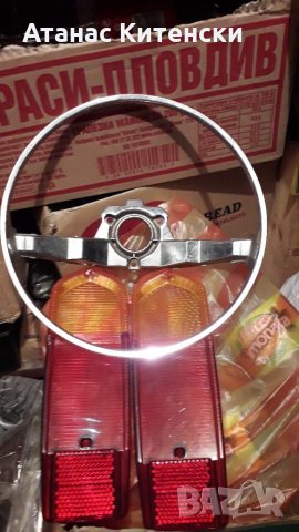 Автоматично за руски коли ВАЗ_ Москва , снимка 11 - Части - 34176223