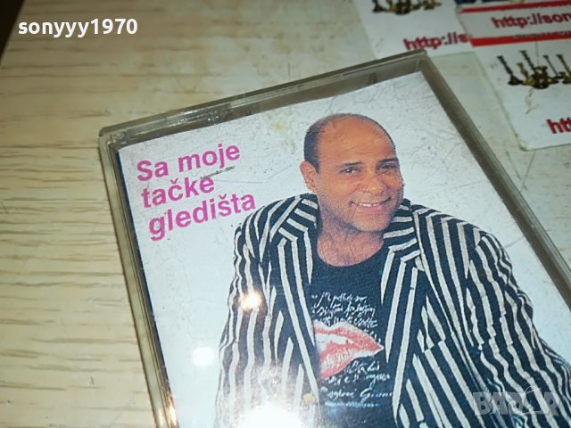 DZEI-КАСЕТА 0112221046, снимка 6 - Аудио касети - 38860144