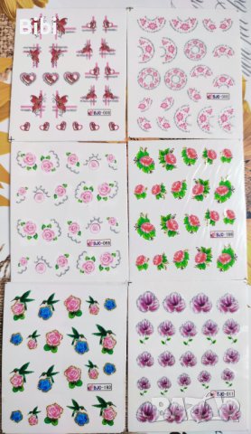 НОВИ Ваденки за нокти, снимка 4 - Продукти за маникюр - 38957761