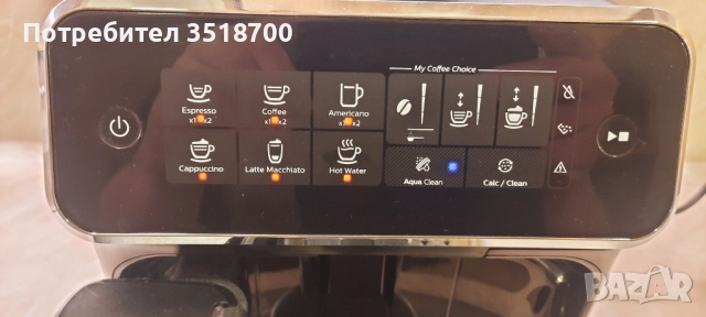 Philips автоматична кафемашина Latte Go 3200, използвана, снимка 4 - Кафемашини - 51945103