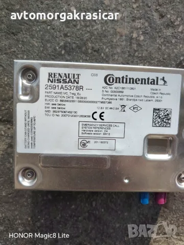 2591A5278R Bluetooth модул RENAULT Captur A2C1861110801