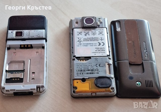 Sony Ericsson G502 и K770, снимка 18 - Sony Ericsson - 42208447